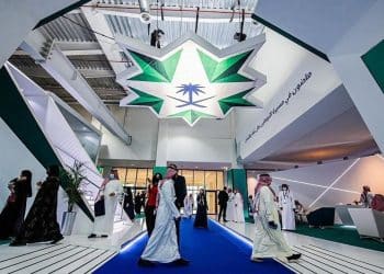 الأكاديمية الوطنية للصناعات العسكرية