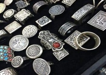 سعر الفضة اليوم