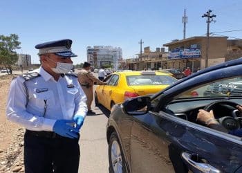 مديرية المرور العامة الغرامات بالعراق