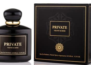 عروض دخون الإماراتية 2023