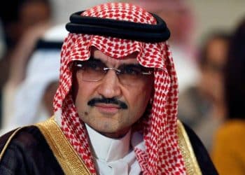 مساعدة مالية من مؤسسة الوليد بن طلال