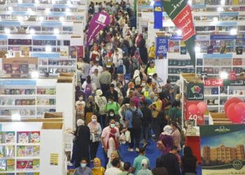 موعد معرض الكتاب في مصر .. تعرف عليه واحجز تذكرتك عن طريق هذه الخطوات