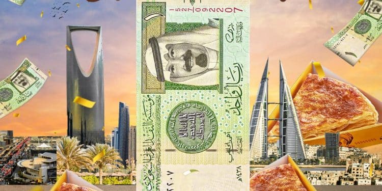 مطعم عم مشلتت الرياض
