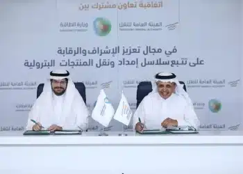 التقديم في وظائف وزارة الطاقة السعودية .. إليكم رابط وخطوات التقديم