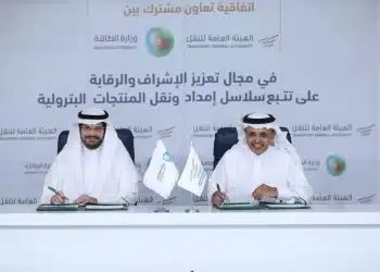 وظائف وزارة الطاقة السعودية 1445 .. الإعلان عن خطوات التسجيل والتخصصات المتاحة