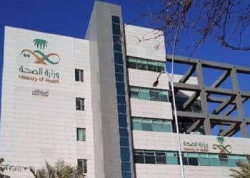 دوام المستشفيات الحكومية في السعودية بشهر رمضان