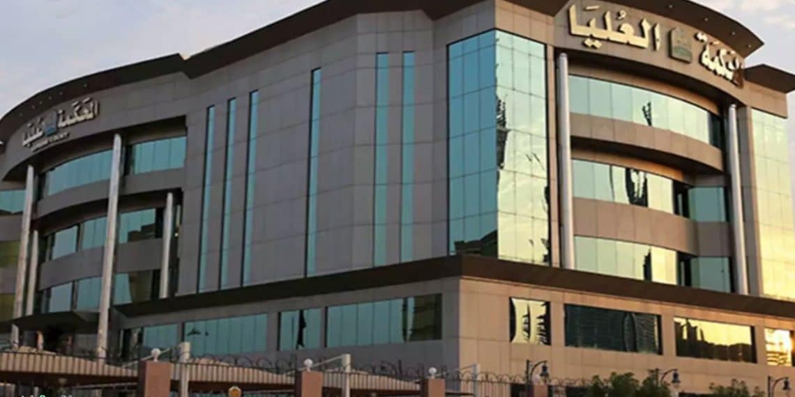 أعضاء في المحكمة العليا السعودية