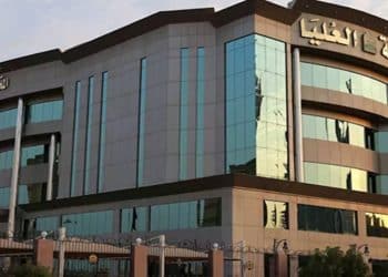 أعضاء في المحكمة العليا السعودية