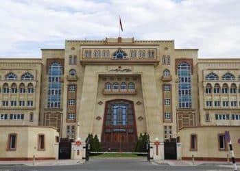 وزارة التربية والتعليم في سلطنة عمان