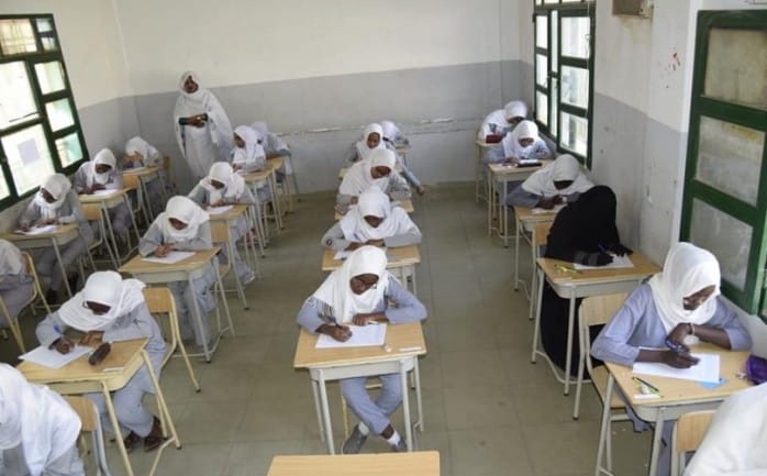 موعد إمتحانات الشهادة السودانية 2024