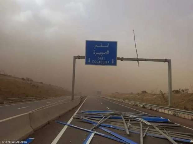 عاصفة برنارد المغرب