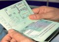 الاستعلام عن تأشيرة السعودية برقم الجواز 2024