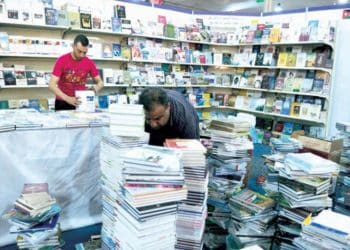 معرض جدة للكتاب 1445