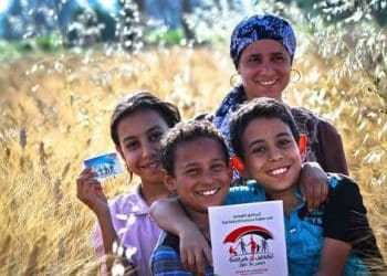 الاستعلام عن تكافل وكرامة