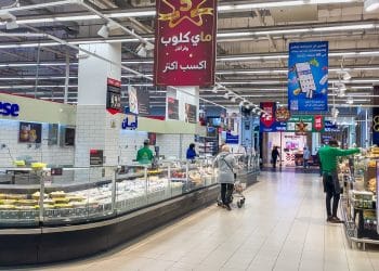 مجلة عيد ميلاد كارفور 2024 .. تعرف موعد بدء مهرجان التخفيضات