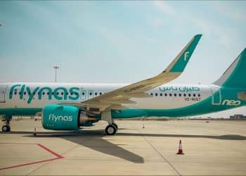 طيران ناس السعودية