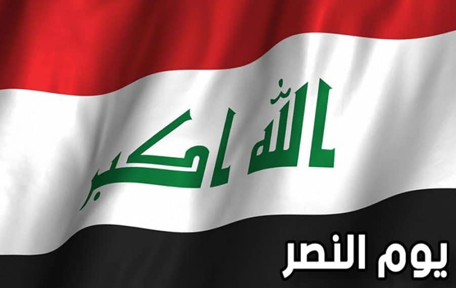 الحجز الإلكتروني للبطاقة الوطنية