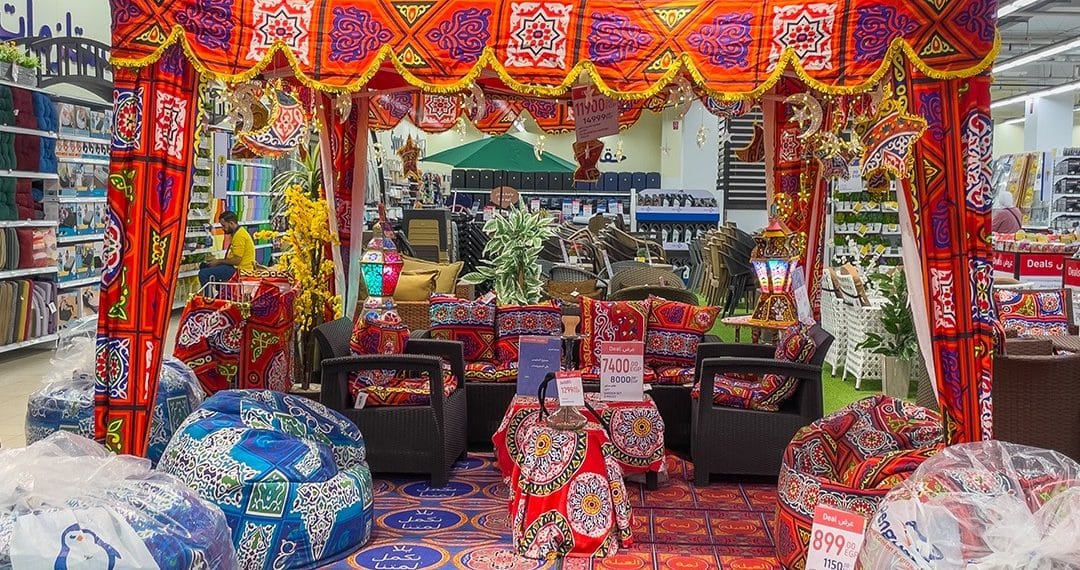 مجلة عروض كارفور