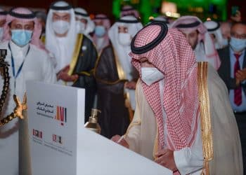 حجز تذاكر معرض الكتاب في الرياض .. إليكم الرابط والخطوات والأسعار