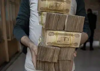 مليون دينار عراقي كم ريال سعودي .. مفاجأة غير متوقعة في سعر اليوم الخميس 16 تشرين الثاني 2023