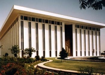 متى تفتح البنوك في رمضان بالسعودية