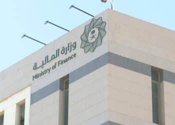 ميزانية العام الجديد 2024 في السعودية .. وزارة المالية تصدر عن بيان عاجل