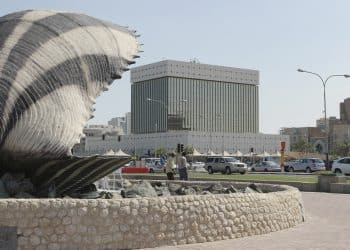 عاجل .. ثبات أسعار الفائدة في الخليج تماشياً مع قرار الفيدرالي الأمريكي