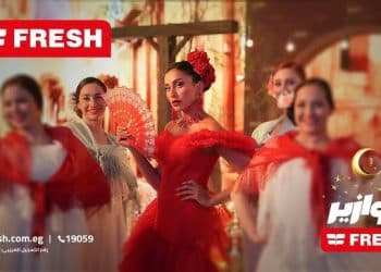 كيفية الاشتراك في فوازير فريش