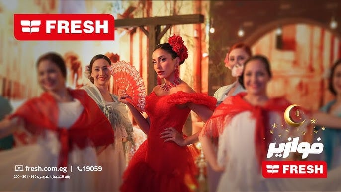 كيفية الاشتراك في فوازير فريش