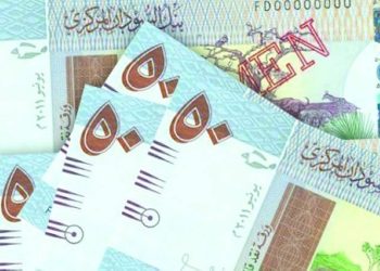 سعر الجنيه السوداني مقابل العملات