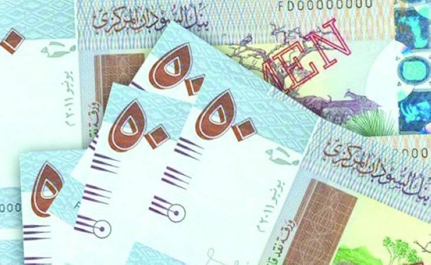 سعر الجنيه السوداني مقابل العملات