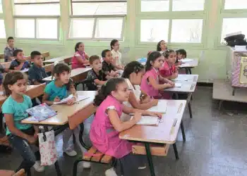 نتائج الثالث الابتدائي الدور الثالث 2023