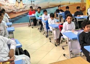 موعد نزول مكافأة طلاب المدارس 1445 .. وزارة التعليم السعودية تكشف عنه قبل قليل