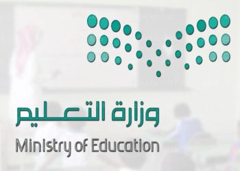 وقت دوام المدارس الصباحي