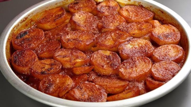 صينية البطاطس القرديحي