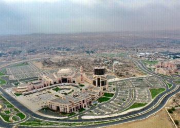 التقديم في جامعة الملك عبد العزيز