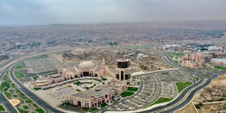 التقديم في جامعة الملك عبد العزيز