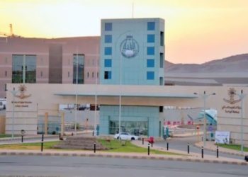 شروط القبول في جامعة الباحة 1445