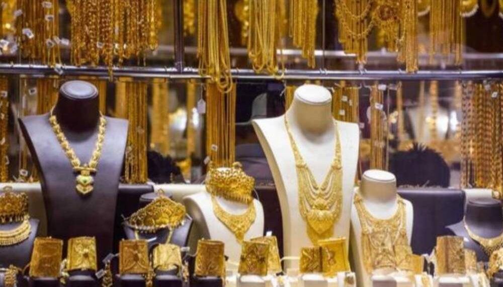 سعر الذهب في العراق