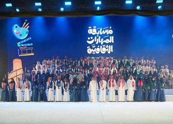 جوائزها تتخطي 9 مليون ريال .. الإعلان عن تفاصيل النسخة الثانية من مسابقة المهارات الثقافية
