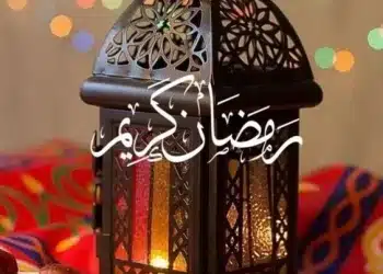 عبارات تحفيزية عن رمضان .. إليكم كلام من ذهب حول الشهر الفضيل