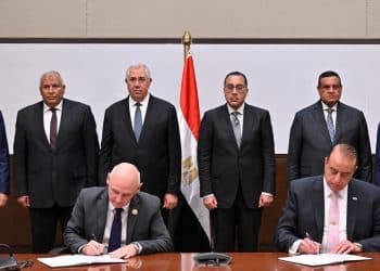 توقيع مذكرة تفاهم بين قناة السويس وبلدنا القطرية