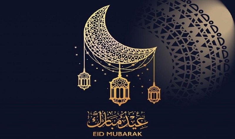 موعد الدوام بعد عيد الأضحى 2024