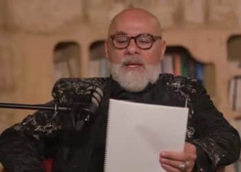 توقعات مايك فغالي 2024