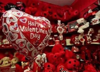 هدايا الفلانتين