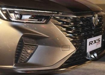 سيارات ام جي موديل 2024