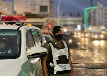 الاستعلام عن مخالفة مرورية