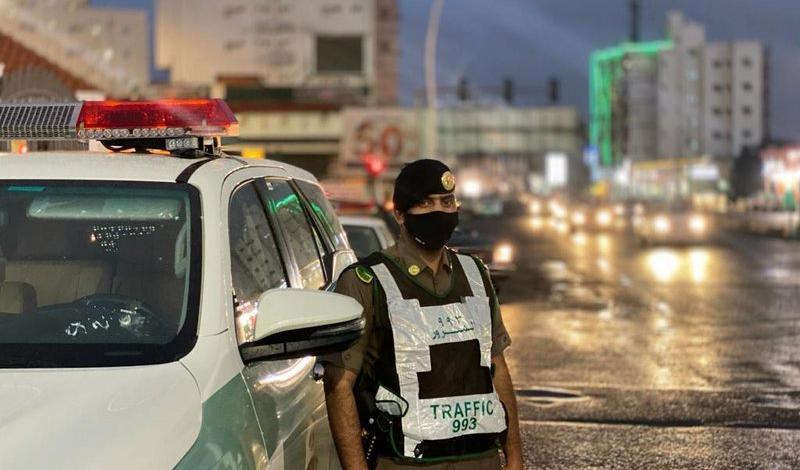 الاستعلام عن مخالفة مرورية