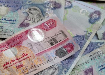 سعر الريال السعودي اليوم مقابل العملات