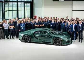 بوجاتي تشيرون سوبر سبورت 300+ الجديدة